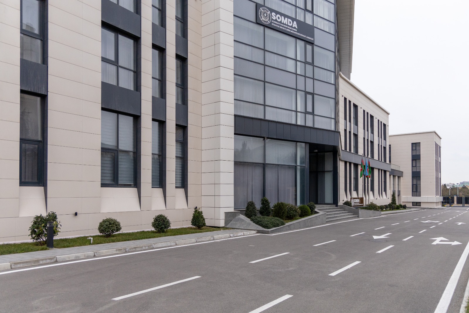 Dövlət Agentliyi MAXE qəbulu elan etdi