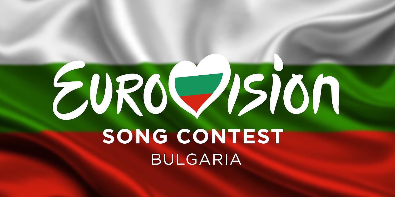 This year's Eurovision winner was Bulgaria