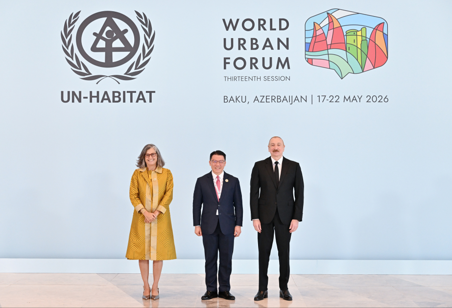 Президент участвует в открытии WUF13