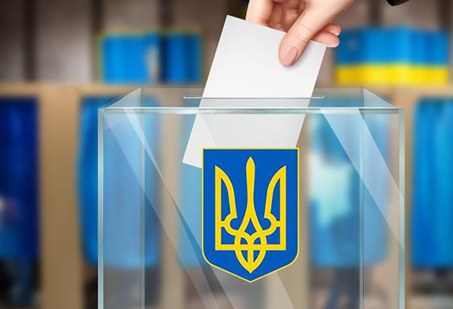 The date of the presidential elections in Ukraine ANNOUNCED