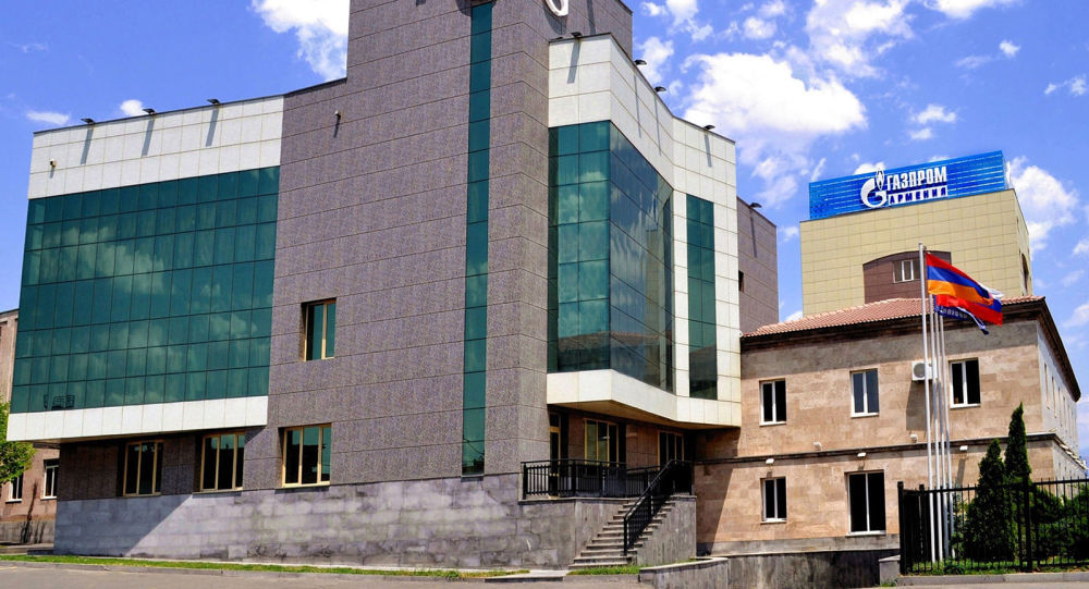 Rusiya Ermənistana satdığı qazı bahalaşdırır