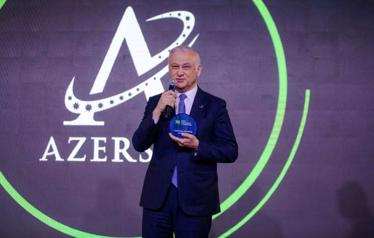 &ldquo;Azərsun Holdinq&rdquo; növbəti dəfə &ldquo;Best managed companies&rdquo; mükafatı qazanıb