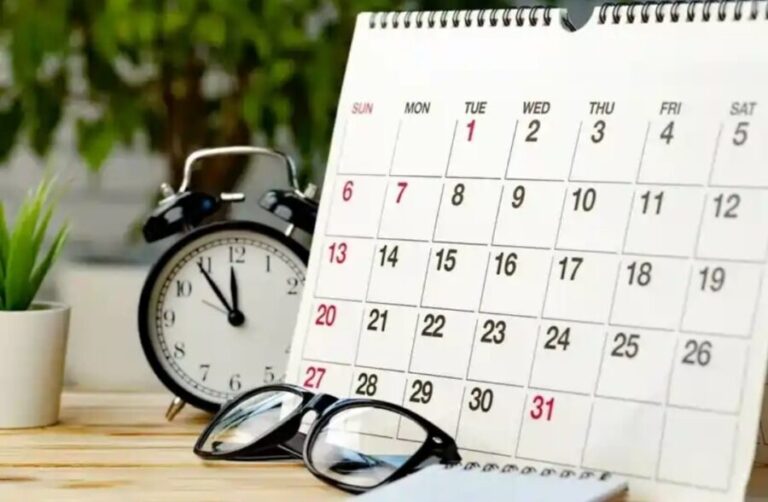 5 дней подряд не будет работы
