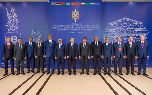 DTX rəisi Rusiyada iclasda