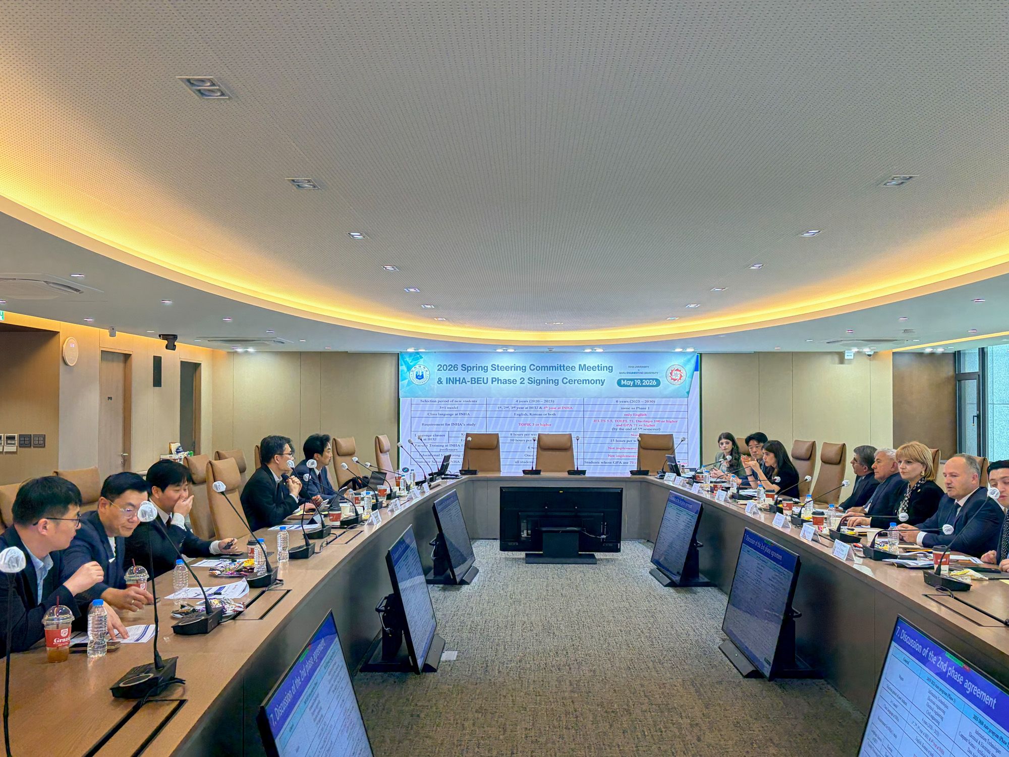 BMU&ndash;İNHA ikili diplom proqramında yeni mərhələ - FOTO