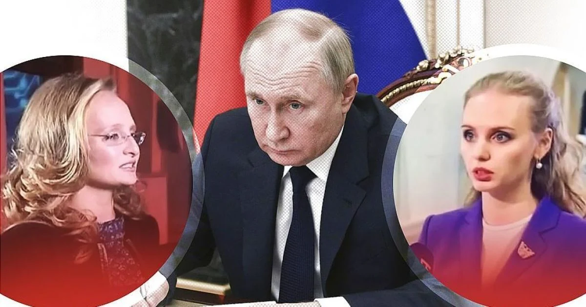 Putinin qızları bu tədbirə qatılacaq