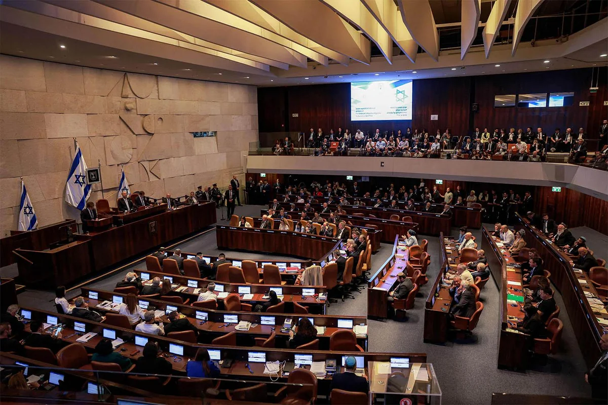 İsrail parlamenti özünü buraxır