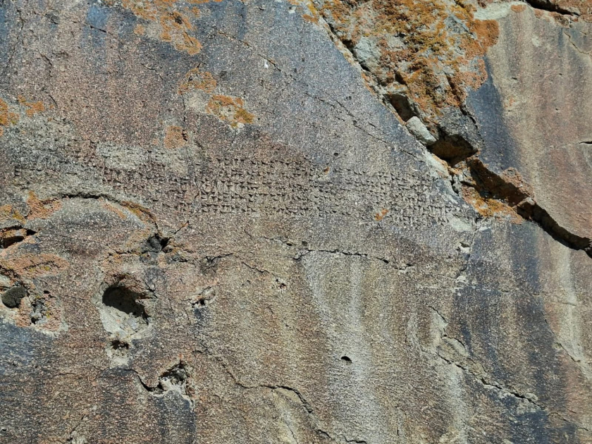 Naxçıvanda 30 il axtarılan qədim yazı tapıldı - VİDEO