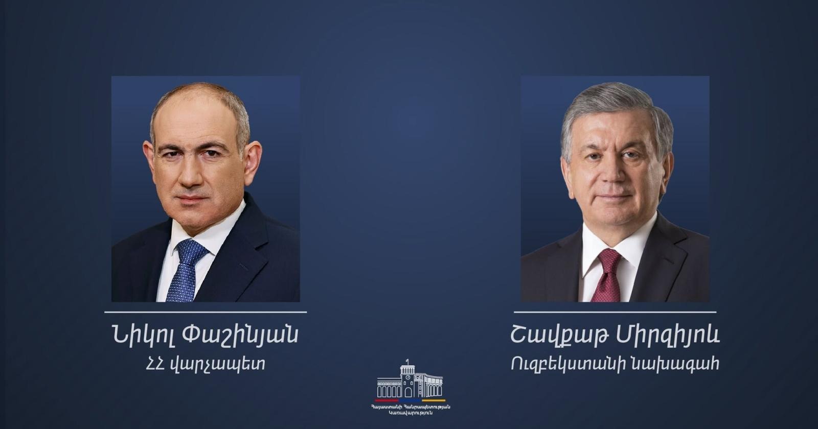 Daha bir türk dövləti Paşinyanı təbrik etdi