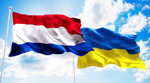 500 million euro AID from the Netherlands to Ukraine