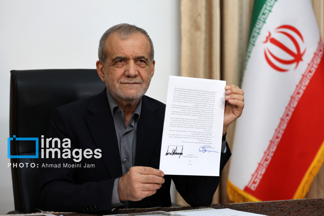 پزشکیان به عنوان رئیس شورای عالی امنیت ملی ایران وعده داد