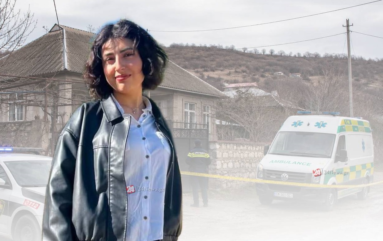 Azərbaycanlı tələbə Gürcüstanda vəfat etdi