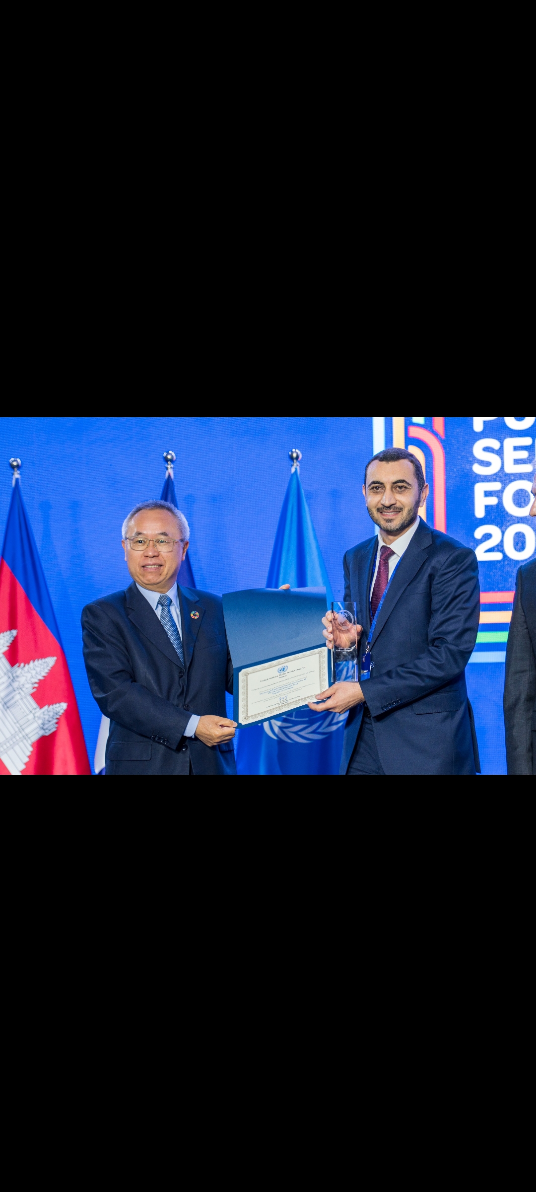 BMT Azərbaycanön sosial təminatını mükafatlandırdı