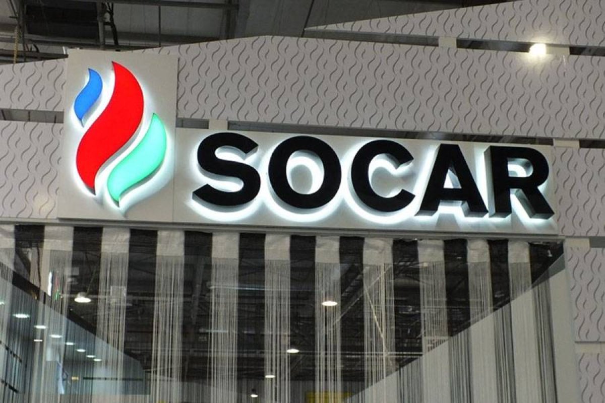 BTC boru kəmərinin operatorluğu SOCAR-a təhvil verilib&nbsp;