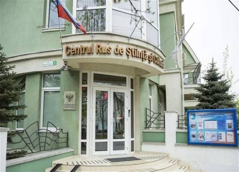 Azerbaycan'dan sonra bir ülkede daha &ldquo;Rus Evi&rdquo; kapatıldı