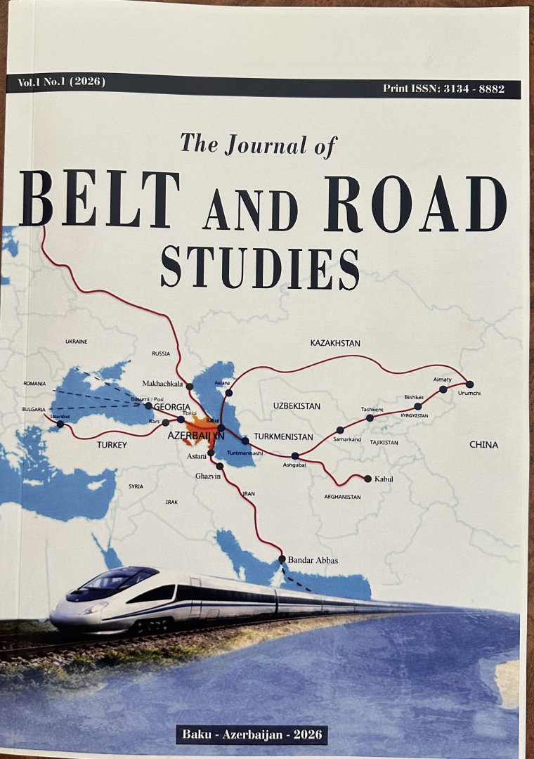 UNEC-in yeni&nbsp;elmi jurnalının ilk nömrəsi nəşr olunub