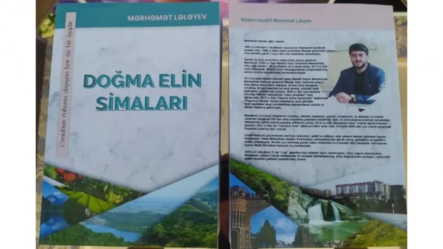 Jurnalistin kitabı işıq üzü gördü