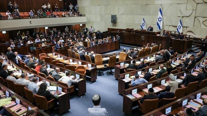 İsraildə parlament seçkilərinin vaxtı açıqlandı&nbsp;