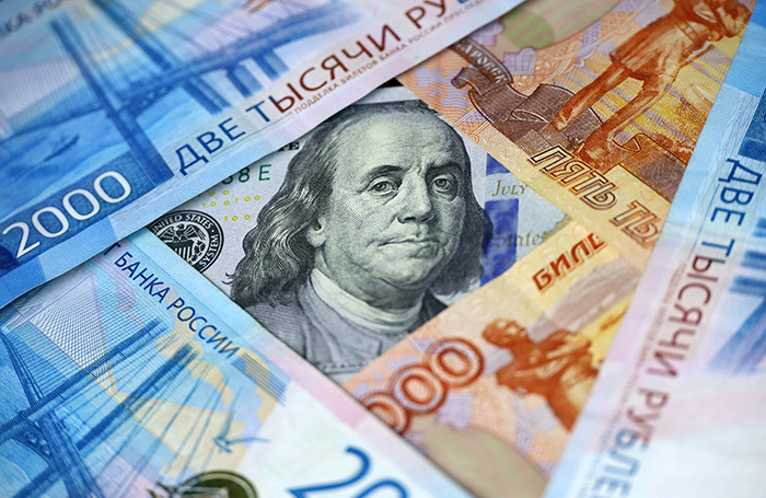 Məzənnələr yeniləndi: Avro ucuzlaşdı, rubl bahalaşdı