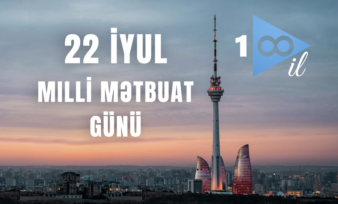 Müasir media: Əsr yarımlıq alqoritmlər