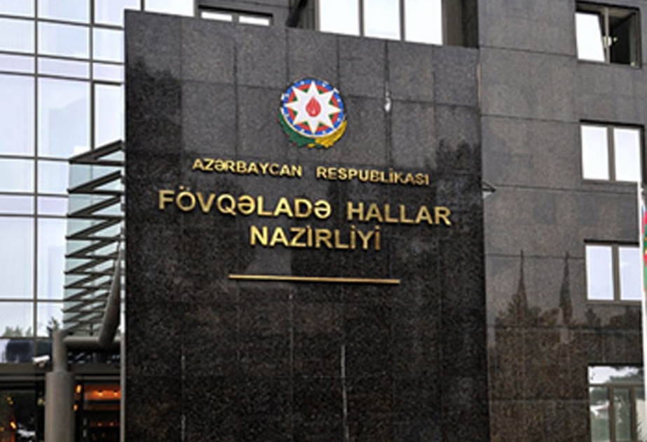 Nazirlik xəbərdarlıq etdi: bu gün sizi təhlükə gözləyir!&nbsp;