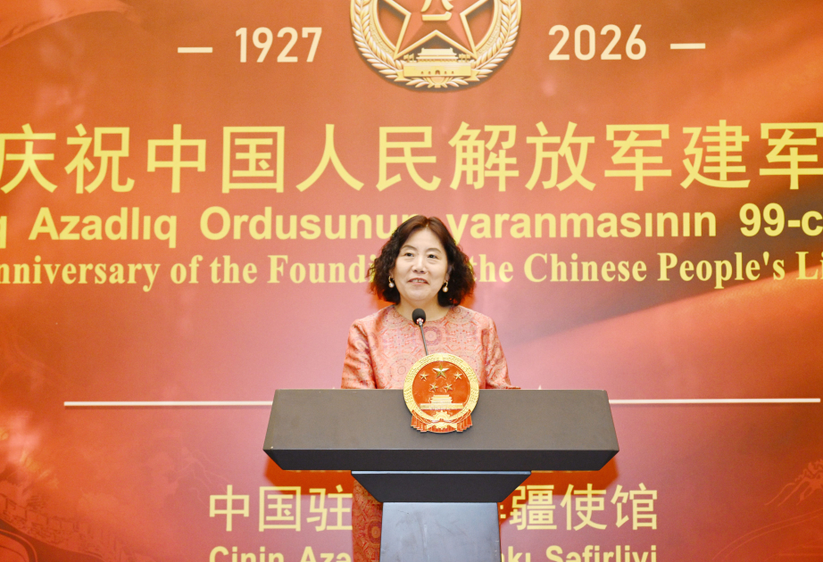 Statement from China: We are ready to expand military cooperation with Azerbaijan