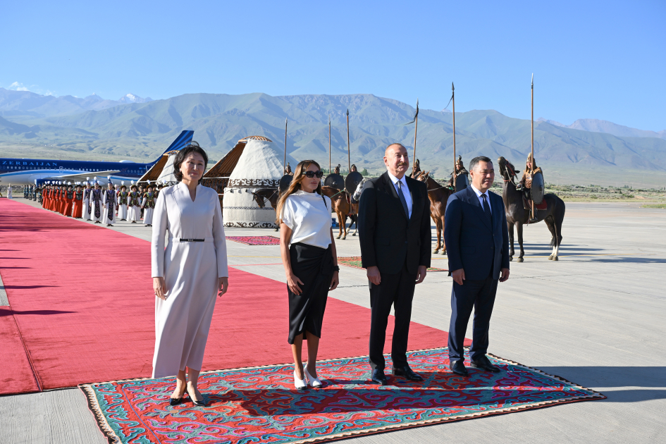 Prezidentlə birinci xanımın şərəfinə&nbsp;ziyafət&nbsp;verildi