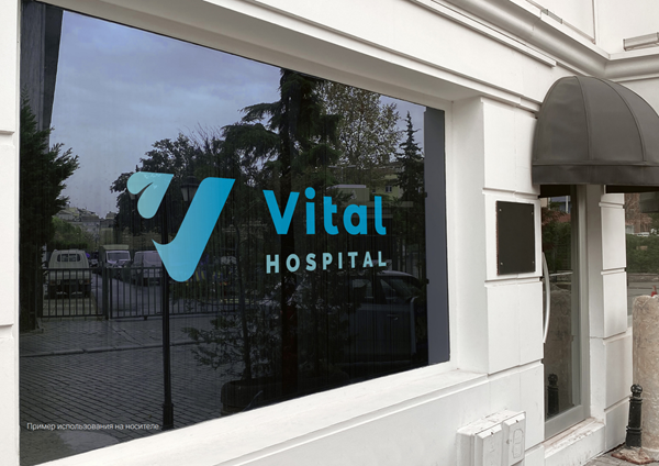 "Vital Hospital"ın fəaliyyəti dayandırıldı&nbsp;