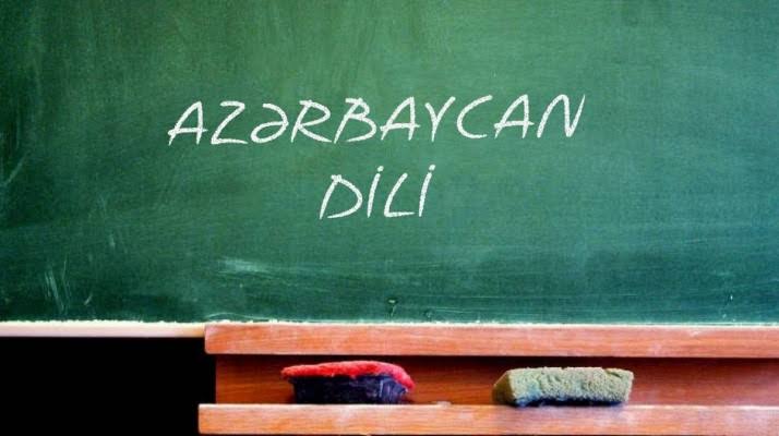 Azərbaycan dili milli kimliyimizin və dövlətçiliyimizin əsas sütunudur