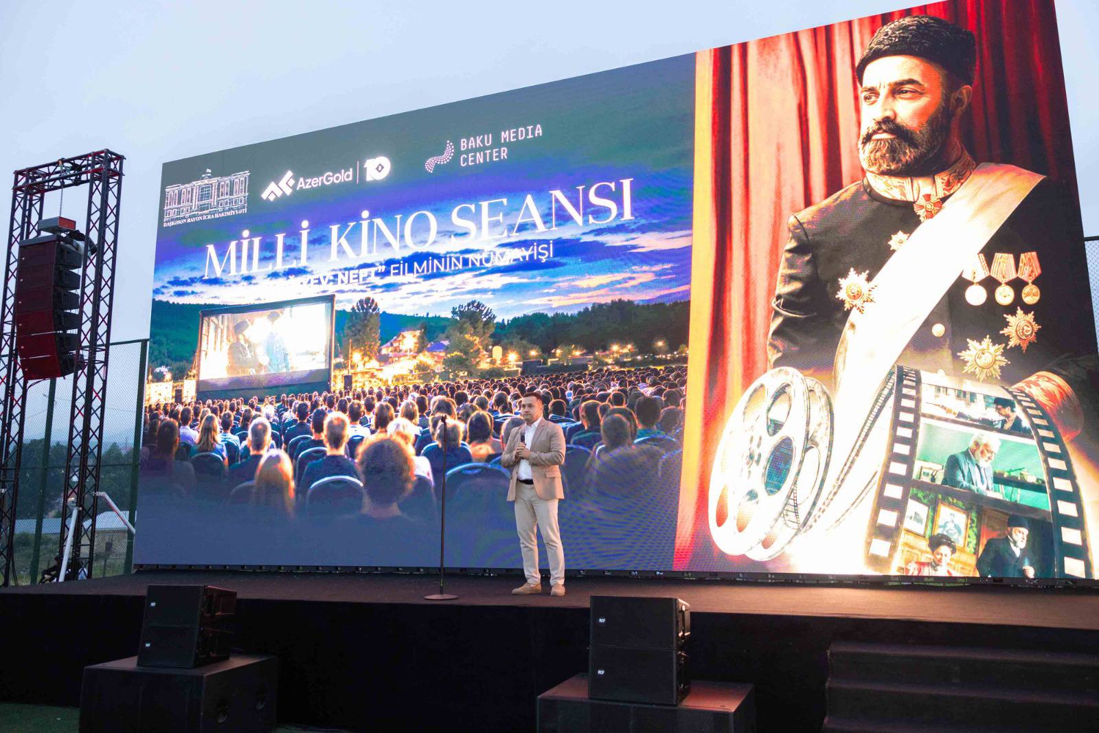 Daşkəsəndə milli kino seansı keçirildi - FOTO