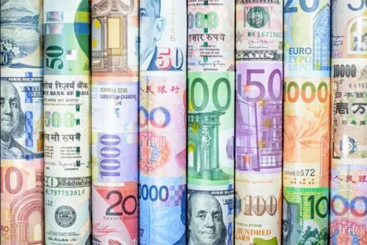 Mərkəzi Bankın bu günə olan məzənnələri