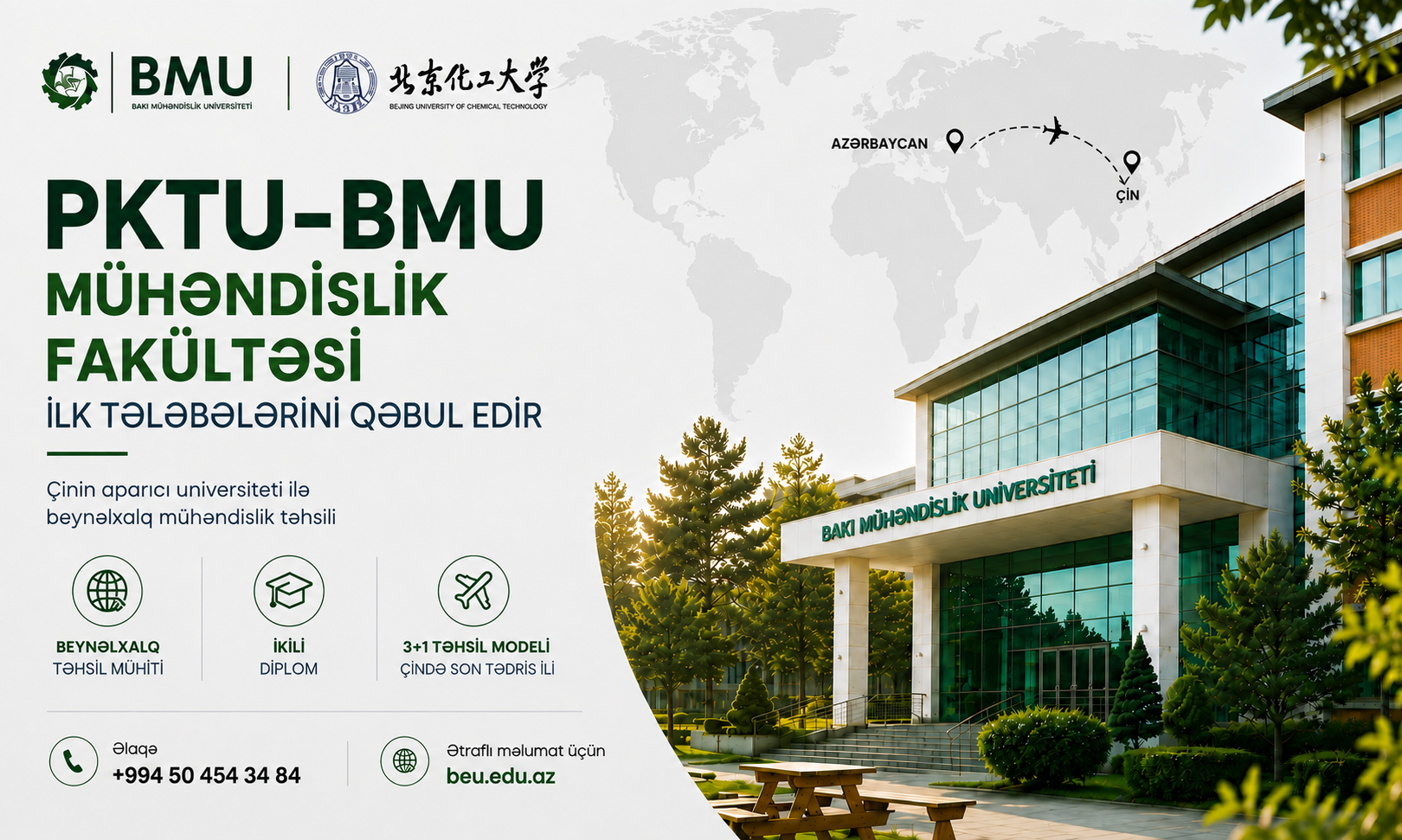 BMU və Çinin aparıcı universitetinin birgə təsis etdiyi fakültəyə tələbə&nbsp;qəbul edilir