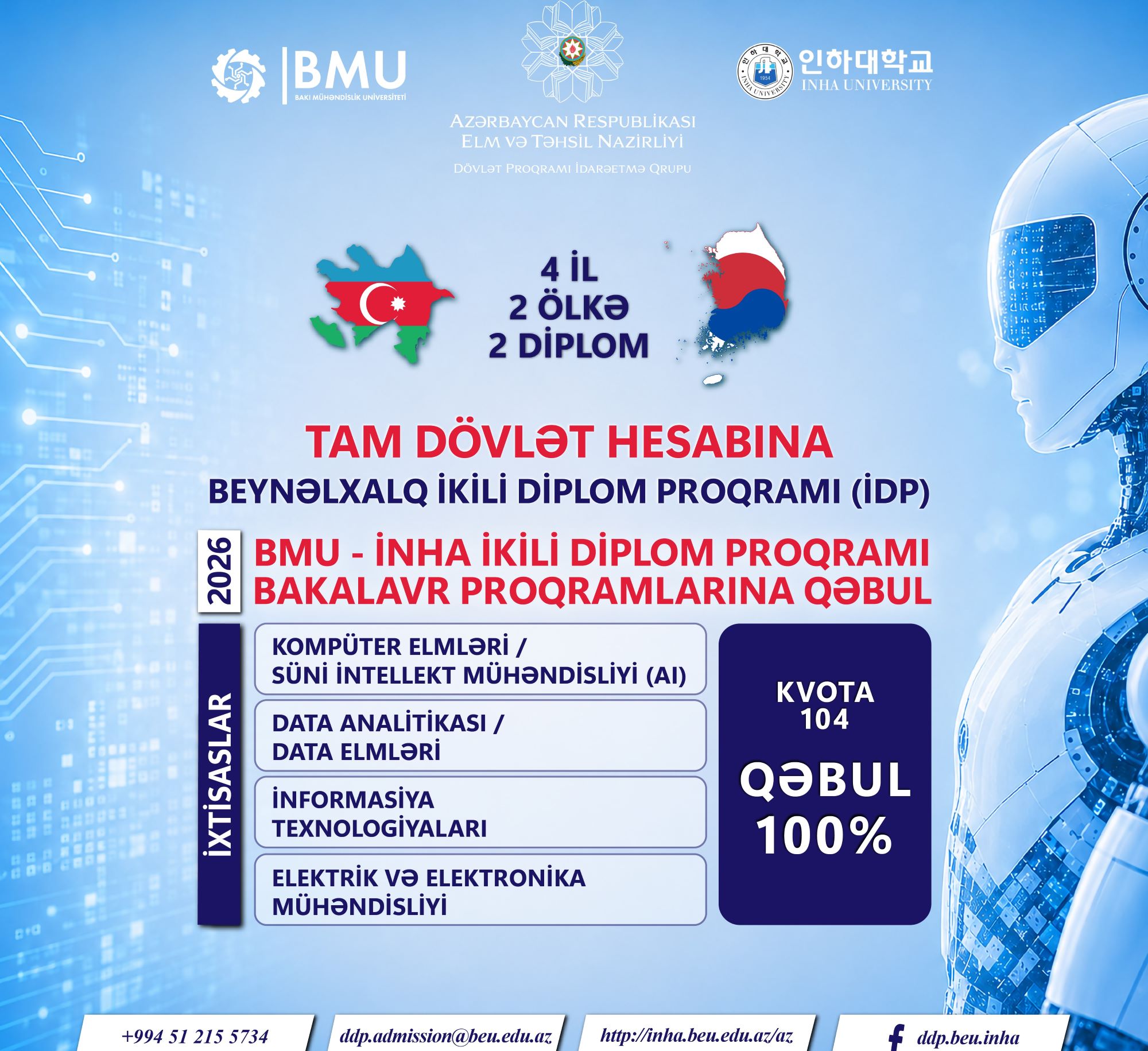 BMU-İNHA ikili diplom proqramı üzrə qəbul planı 100 faiz doldu