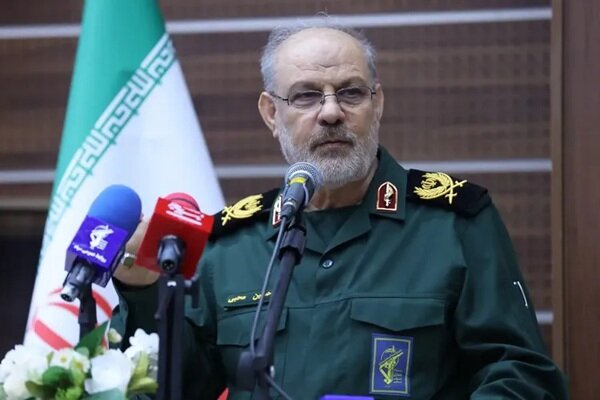 IRGC: 