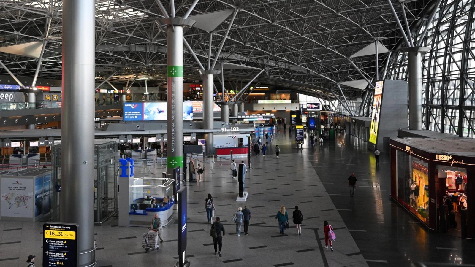 Təyyarə aeroporta 4 saat eniş edə bilmədi&nbsp;
