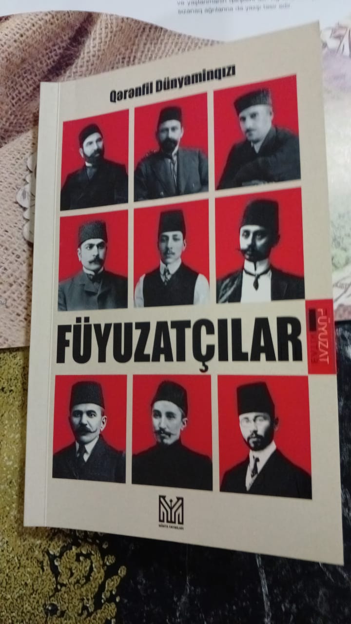 Azərbaycanlı professorun kitabı məşhur universitetin kataloqunda