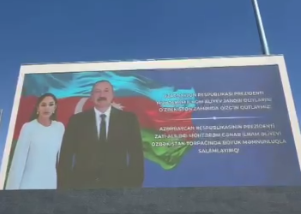 Ташкент встречает Президента Ильхама Алиева&nbsp;