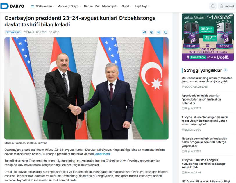 Özbəkistan mətbuatı Azərbaycan Prezidentinin dövlət səfərinin nəticələrini geniş işıqlandırıb
