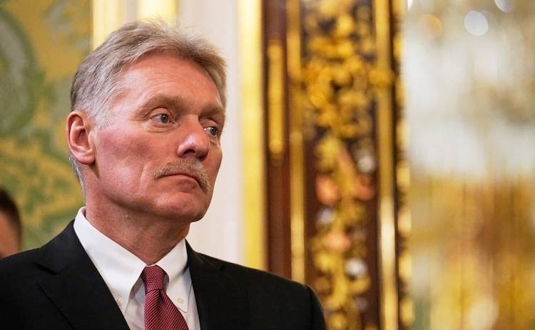 "Avropa Rusiya ilə qarşıdurma yolunu seçib" - Peskov