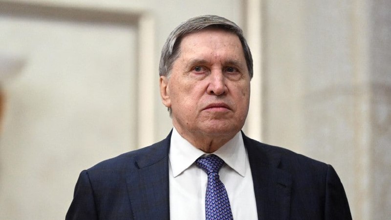 Ushakov: 