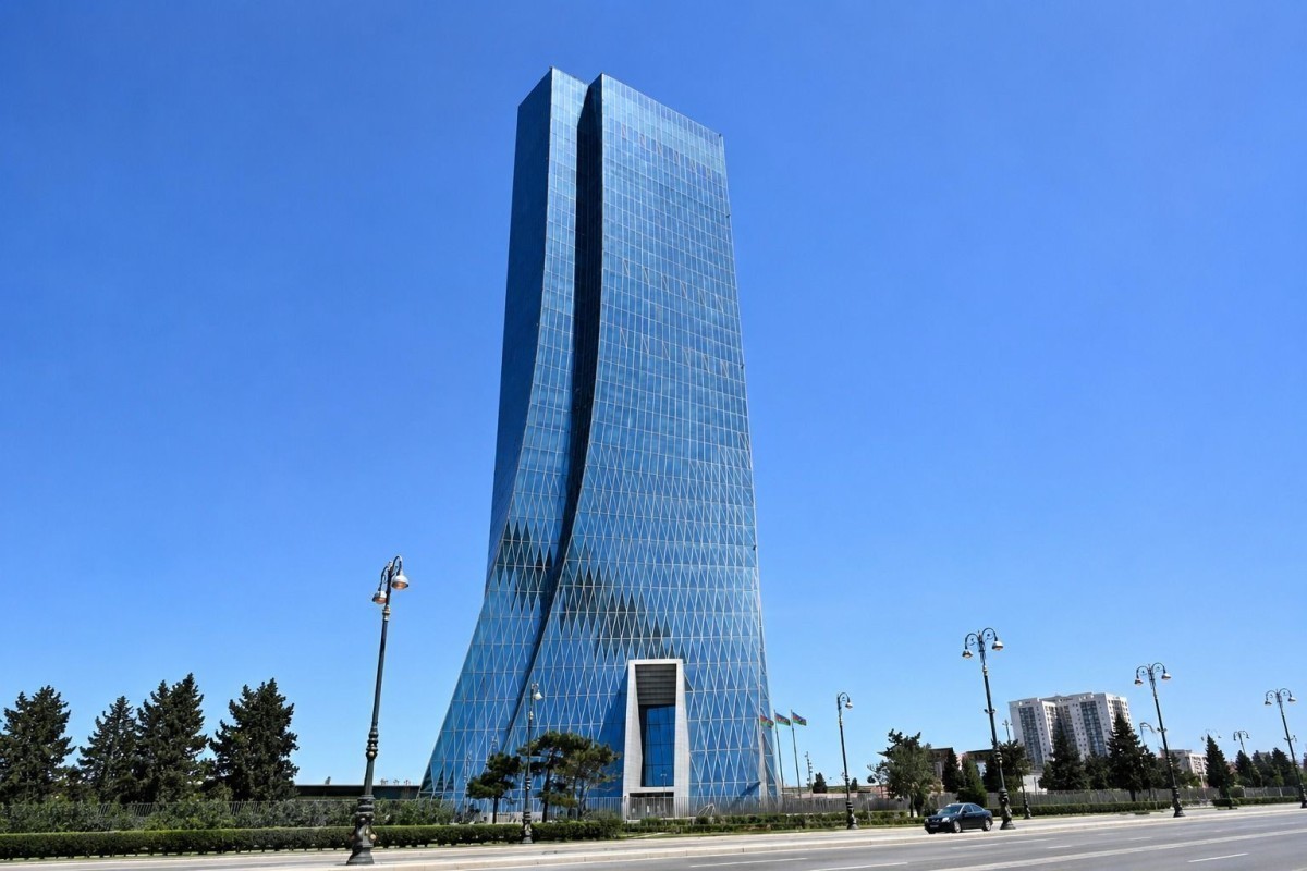 Mərkəzi Bankda yeni şöbə yaradıldı, departamentin adı dəyişdi