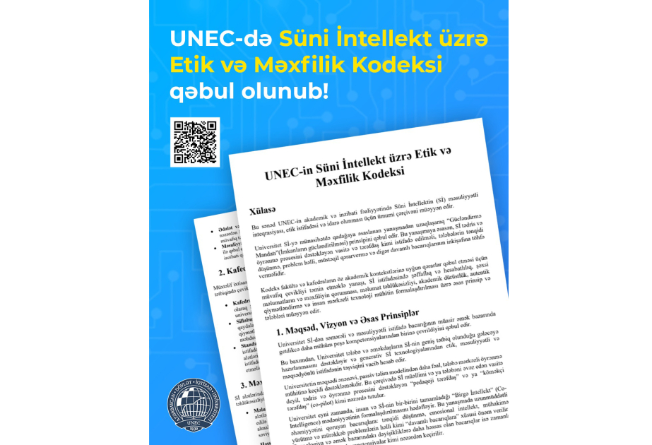 UNEC &ldquo;Süni İntellekt üzrə Etik və Məxfilik Kodeksi&rdquo; qəbul edib