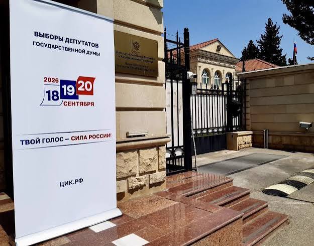 Rusiyalılar 152 ölkədə səs verəcək: Azərbaycanda 1 məntəqə olacaq