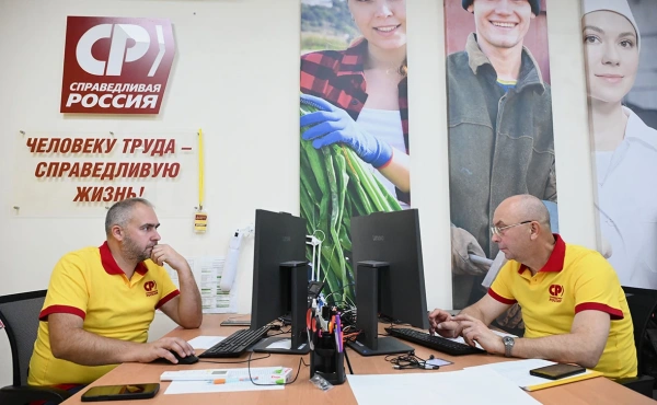 Rusiyada daha bir partiya seçki baryerini keçdi