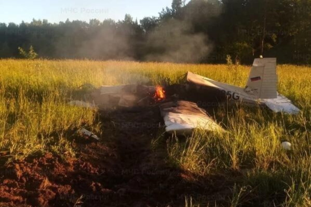 Rusiyada hərbi təyyarə qəzaya uğrayıb, 6 nəfər öldü