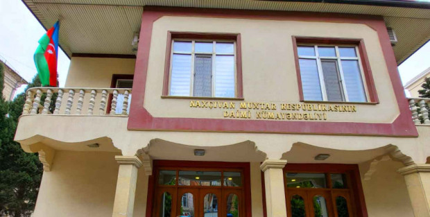 Naxçıvanın Bakıdakı nümayəndəliyinə yeni rəhbər təyin olundu