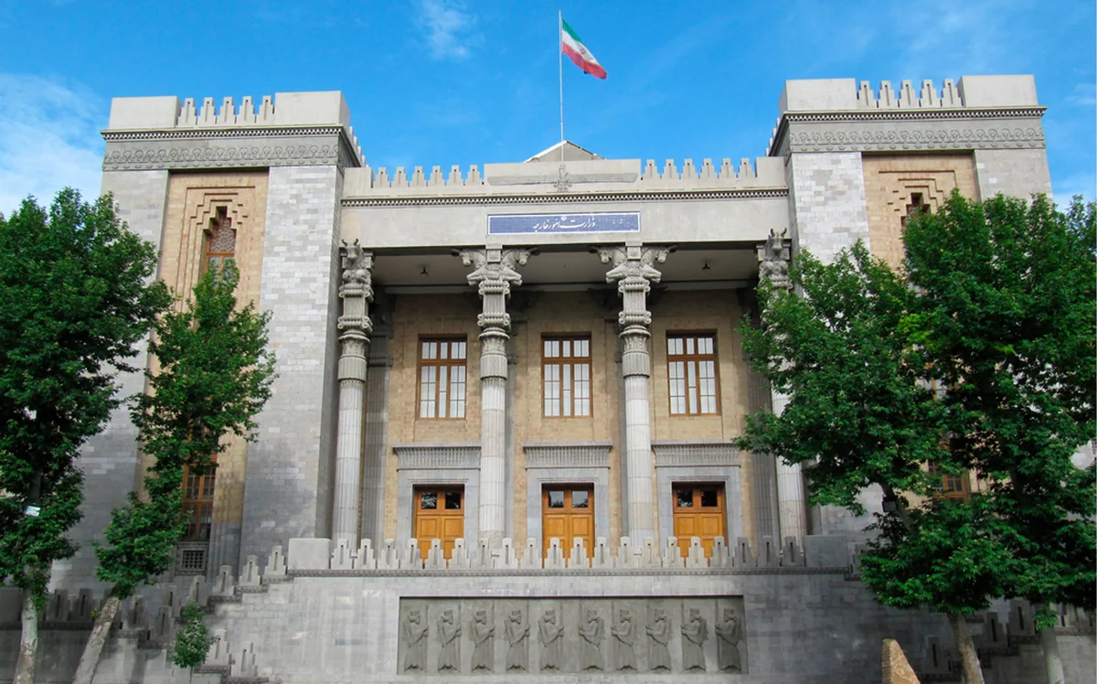 İran səfiri XİN-ə çağırıldı