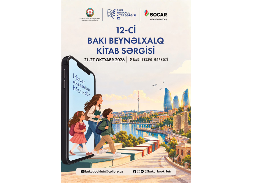 XII Bakı Beynəlxalq Kitab Sərgisində 30 ölkə təmsil olunacaq&nbsp;