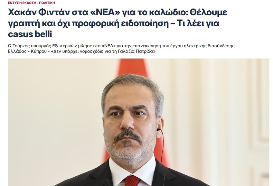Hakan Fidandan bu layihəyə alternativ təklif 