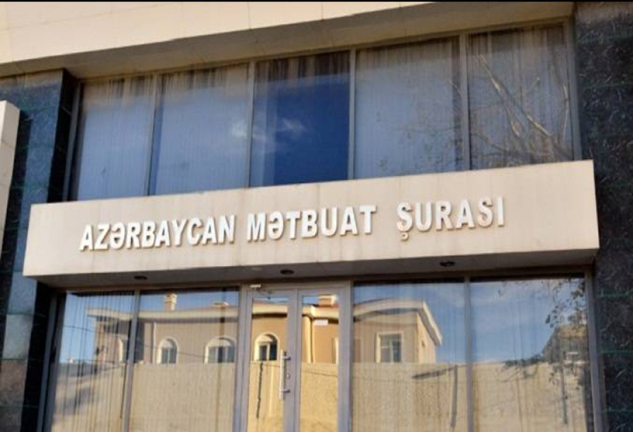 Mətbuat Şurasından 225 nömrəli məktəbdəki hadisəyə REAKSİYA